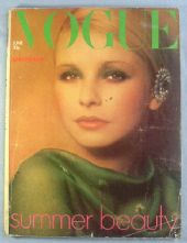 Vogue Magazine - 1973 - June